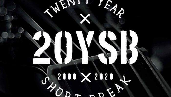 20 Year Short Break veröffentlichen das Album Play Paus Play