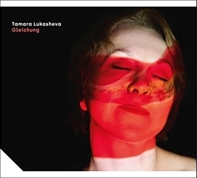 Tamara Lukasheva Gleichung Album Cover